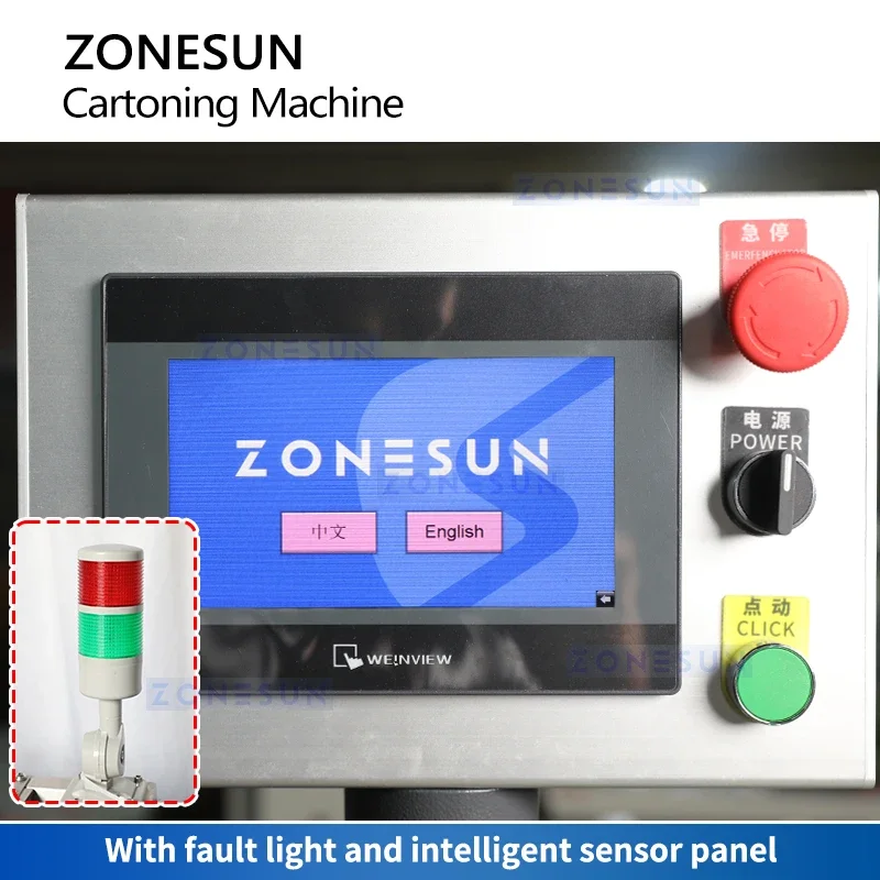 ZONESUN Single-sided Cartoning Machine Horizontal Cartoner Carton Folding Machine for Open Top Boxes ZS-KW080