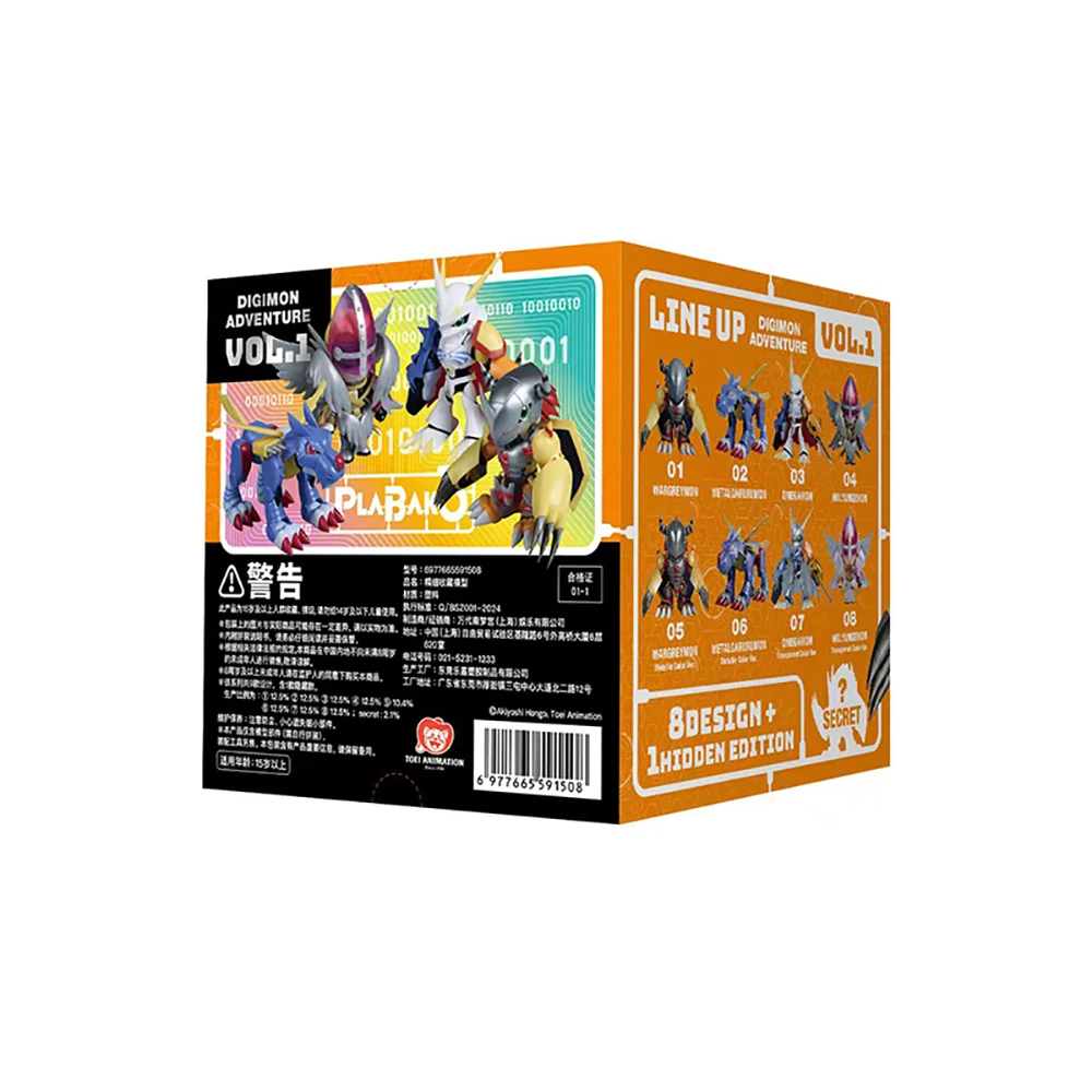 Nowe Oryginalne Figurki BANDAI Plabako Digimon Adventure Vol.1 Seria Blind Box Zabawki Model do Składania z Ruchomymi Elementami Fajne Dekoracje Wyjątkowe Prezenty