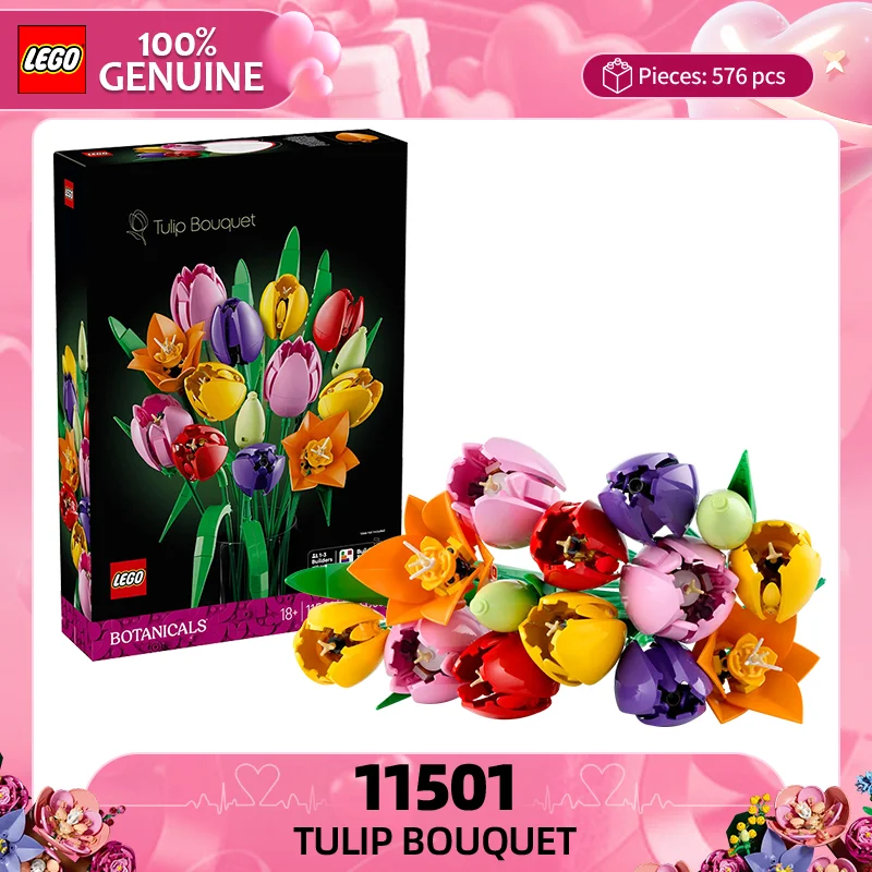 Lego Plant Bouquet … - image