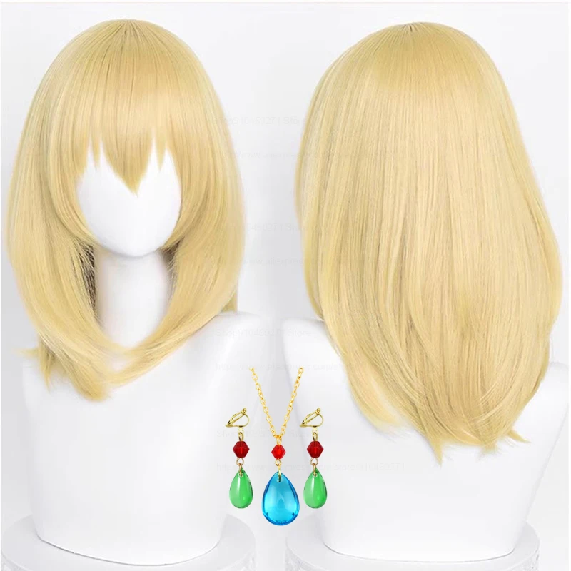 Howl Cosplay Wig Howl's Moving Castle Cosplay 45cm Short Golden Heat Resistant Synthetic Hair Anime Cosplay Wigs + Wig Cap