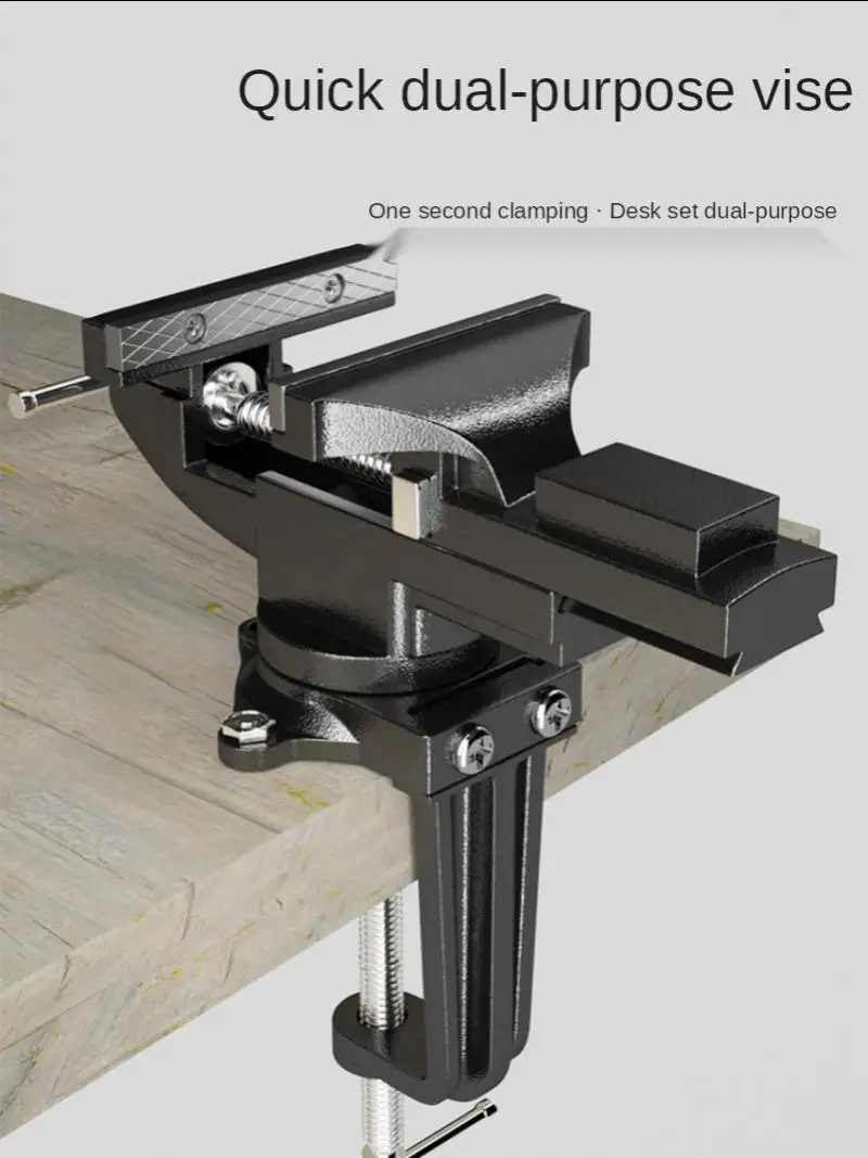 

Quick Bench Vice Small Multi-Function Table Vice Small Table Tiger Table Vice Mini Bench Vice Bench Clamp