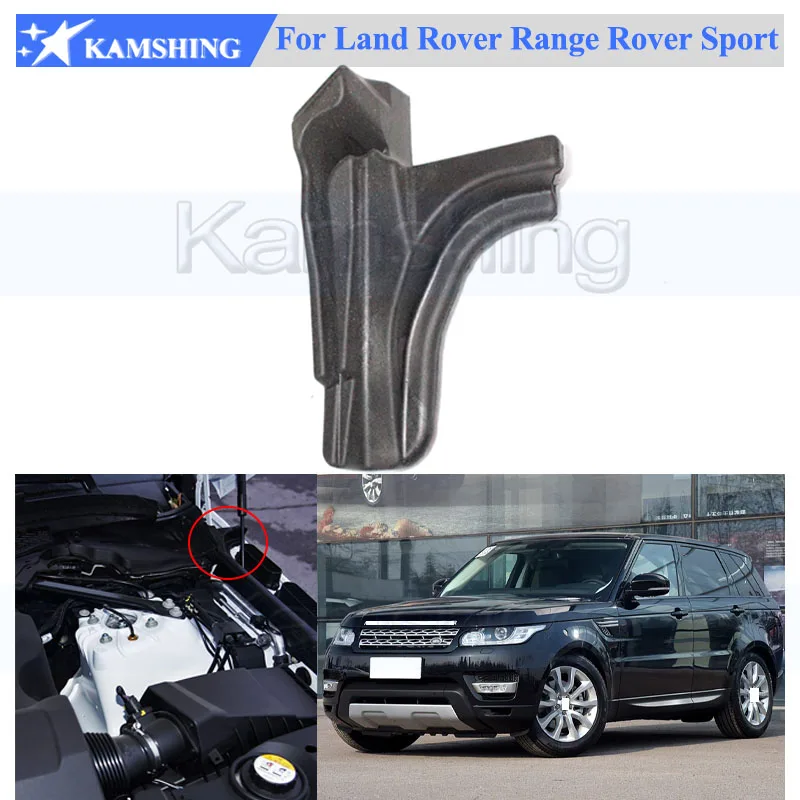 Kamshing Engine Hood Rear Corner Seal Block For Land Rover Range Rover Sport Engine Hood Bonnet Foam Sponge LR084527 LR052978