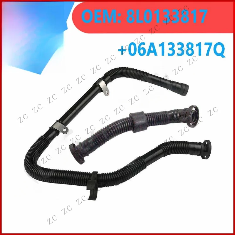 S+ 8L0133817 2Pcs Air Pump Connecting Hose For VW Golf Jetta AWD AWW AUDI TT AWP