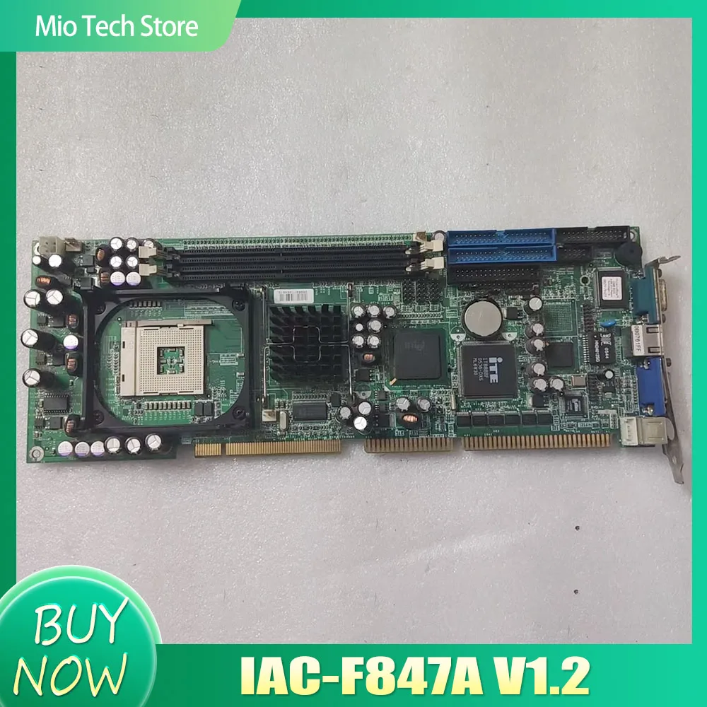 

IAC-F847A V1.2 Full length Industrial Control Motherboard