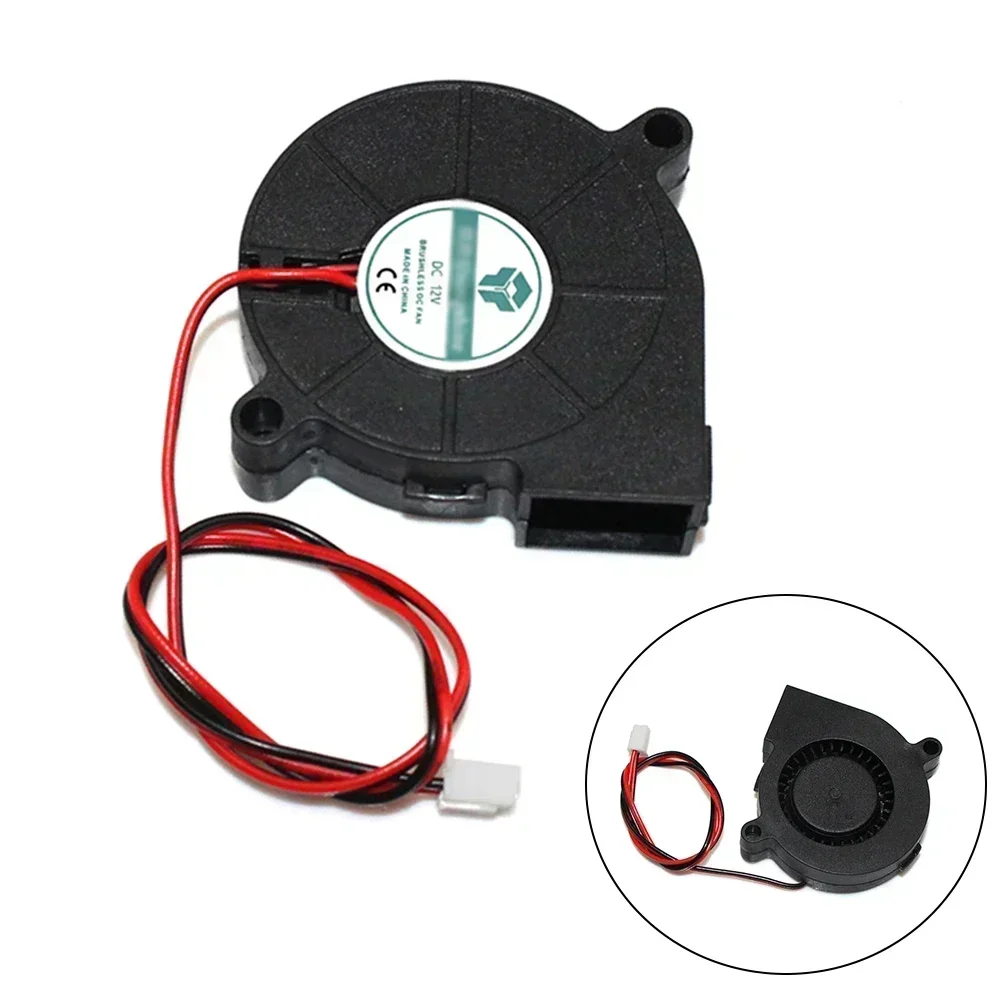 Efficient Radial Blower Cooling Fan With 2 Pins Connector And High Performance For For Printer Parts 50*15 DC 5V 12V 24V