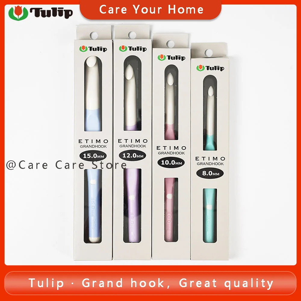 1Piece Original Tulip Crochet Needle Tulip Grand Crochet Hook Tulip Needle Knitting Needles Crochet Hook Carpet Needle