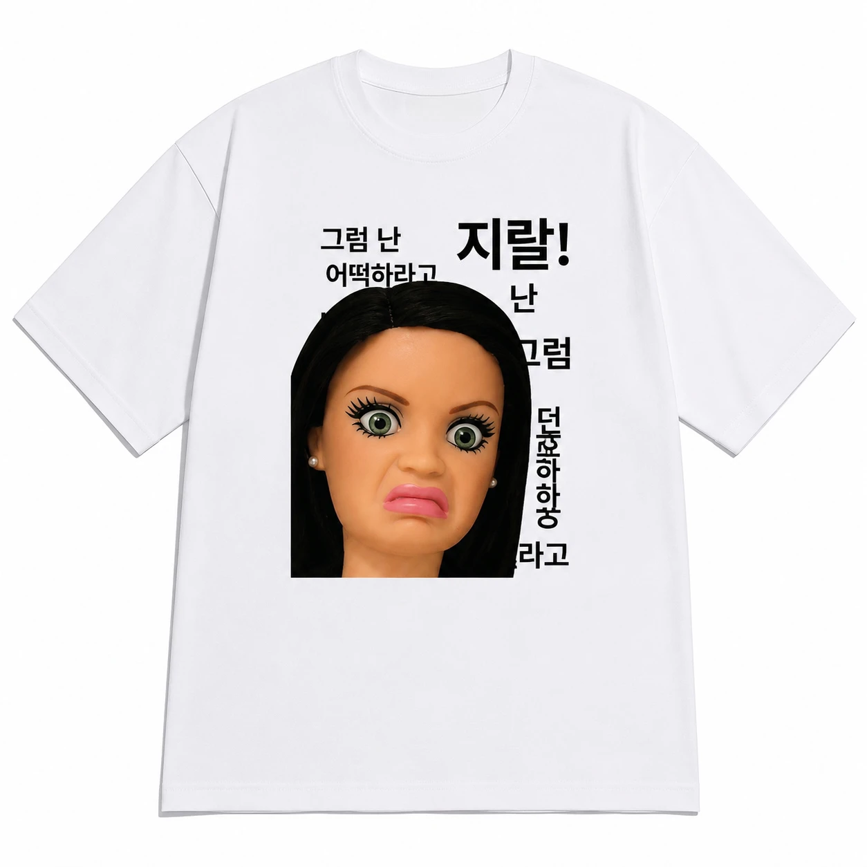 Lying Monkey Koreanisches Slogan-Print T-Shirt Unisex Locker Geschnittenes Oversized Harajuku Streetwear Baumwoll-Sommer-Grafik-T-Shirt Herren-T-Shirts – Detail 7