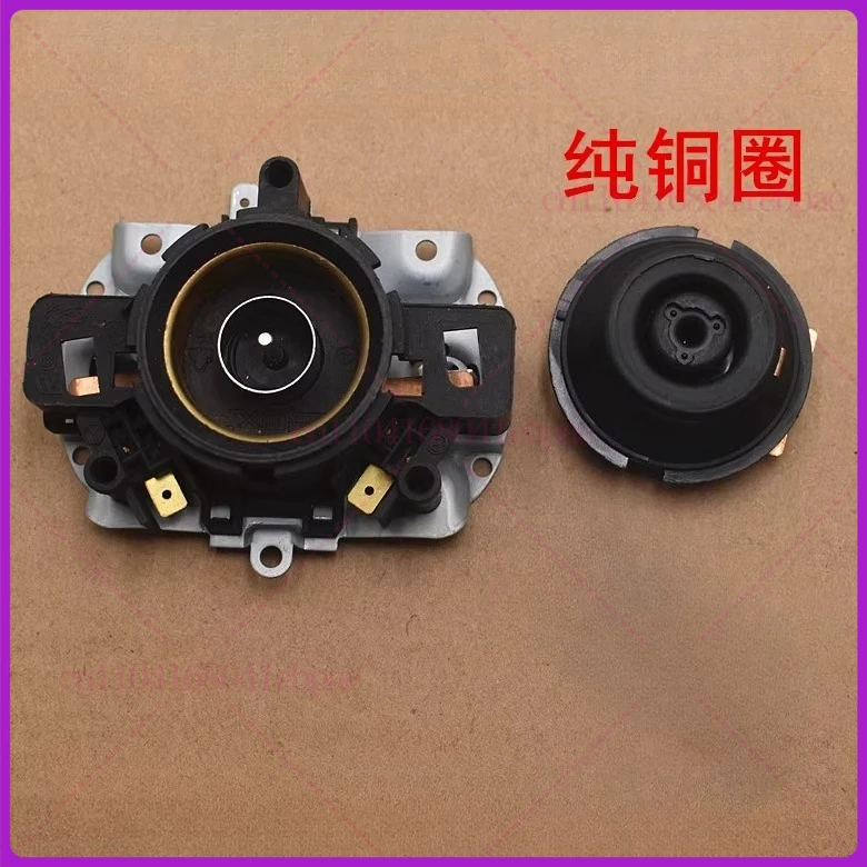 For Midea, Supor, Electric Kettle Thermostat Accessories, Steam Switch STRIX Connector Coupler Base