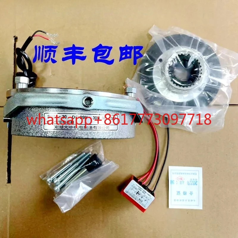 

SDZ1-30 DC99V DC170V 30N. Электромагнитный тормоз с отключением питания M 65W, оригинальный