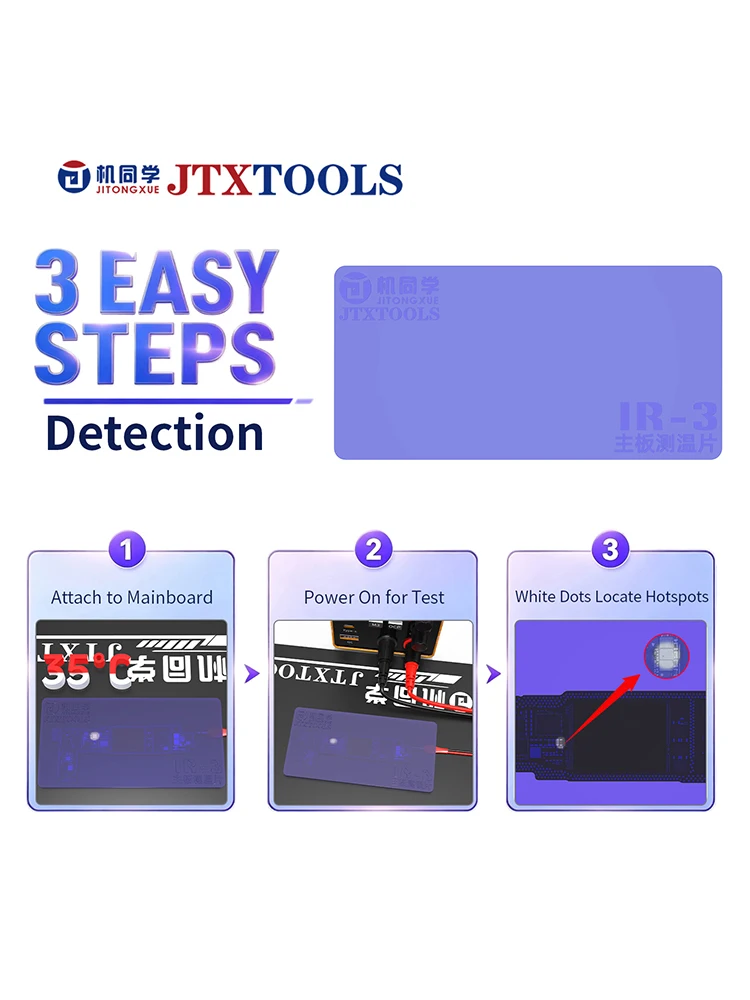 JTX TOOLS IR-3 Motherboard-Kurzschlussfinder-Pad, flexibel, hitzebeständig, für die Reparatur von Mobiltelefonen, zur genauen und sofortigen Lokalisierung von Hotspots.
