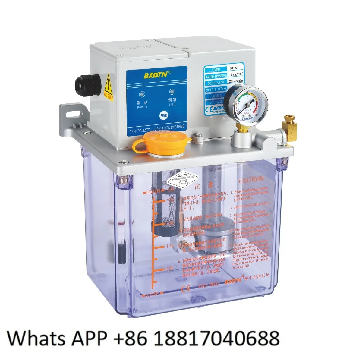 BTA-C2 Electric Oiler Intermittent Volumetric Lubrication Pump