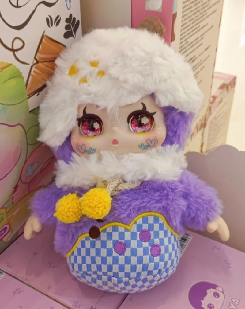 

Kimmon Let'S Cafe - Coffee Day Series Blind Box Cute Doll Plush Pendant Backpack Pendant Mystery Box Surprise Gift Toys