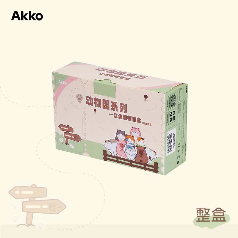 

Набор клавиш Akko Zoom Artisan для механической клавиатуры Cherry MX, декоративные индивидуальные трехмерные колпачки для клавиш Kawaii, подарок, 9 шт.