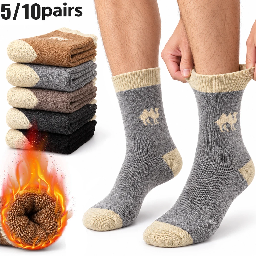 5/10 Pairs Men's Wool Socks Warm Thick Winter Crew Socks with Camel Pattern Thermal Soft Casual Socks for Cold Weather 37-44