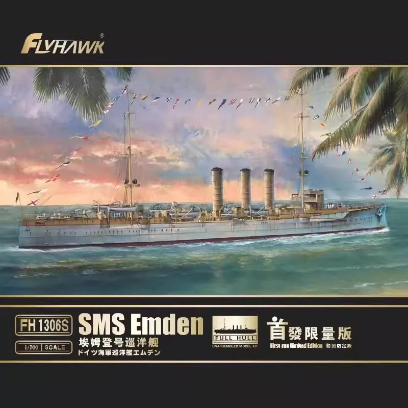 Flyhawk FH1306S 1/700 Scale SMS Emden Assembly Kit First-run Limited Edition WWI Cruiser