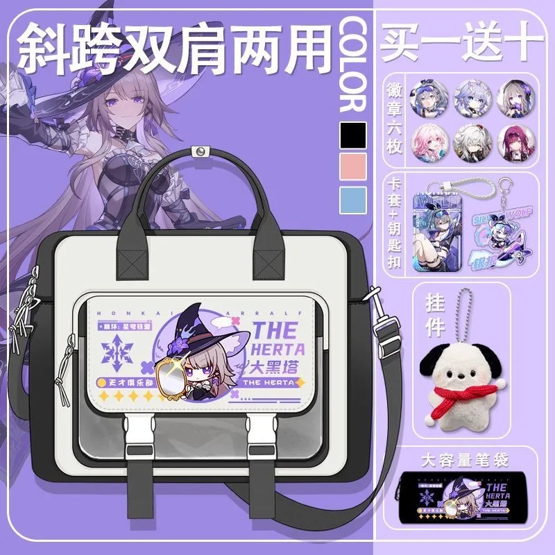 

Game Honkai：Star Rail Cosplay The Herta Sunday Robin Boothill Anaxa Mydei Cipher Cartoon Bag Campus 42x36x9cm Handbag Backpack