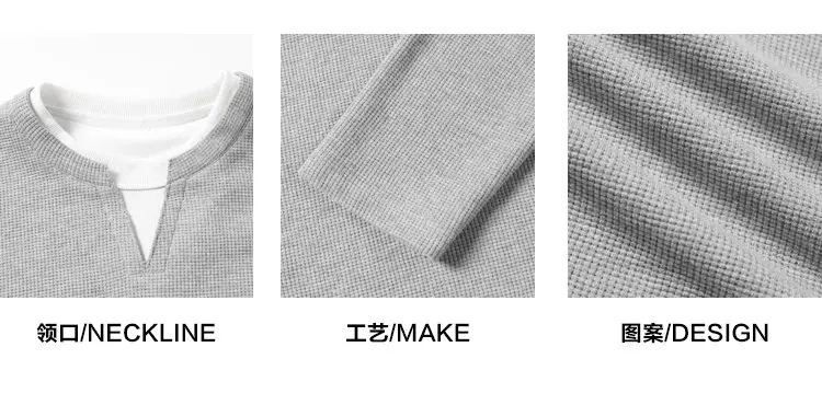 Herbstlicher Basic-Pullover mit langen Ärmeln für Herren, zweiteiliges Design, Waffelstrick, V-Ausschnitt, leicht kombinierbar, Streetwear. – Detail 12