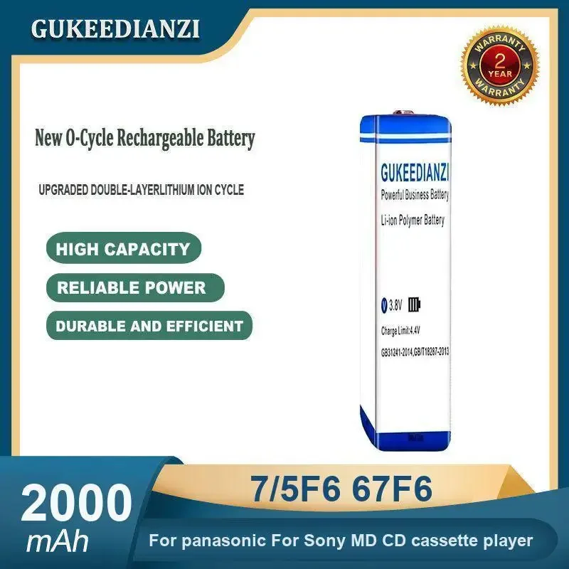 

Портативный музыкальный плеер высокой емкости 2000 мАч 7/5F6 67F6 для Panasonic для кассетного проигрывателя компакт-дисков Sony MD