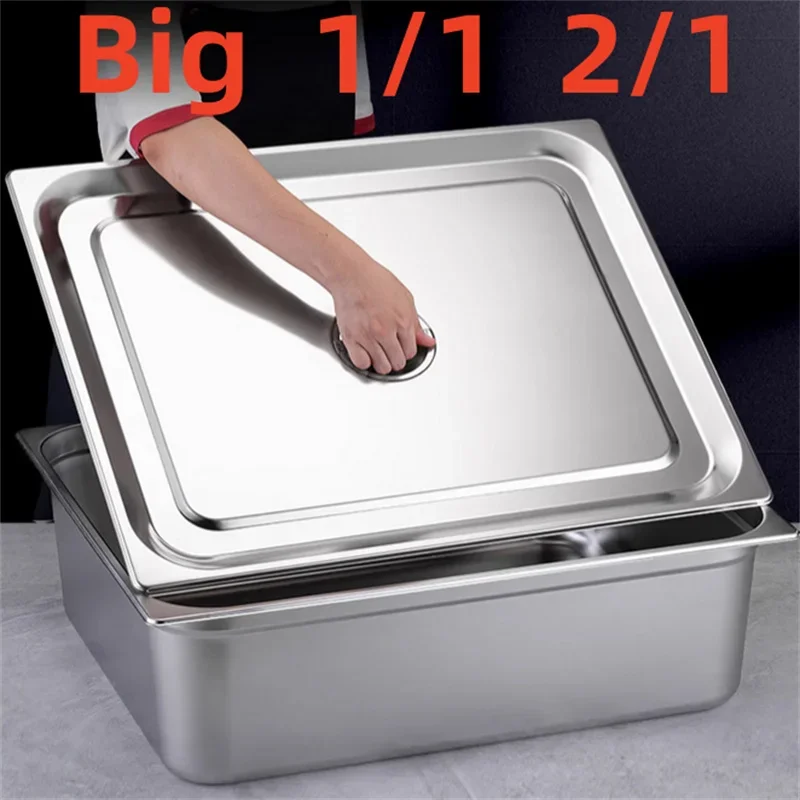 Big 1/1 2/1 gn pan square basin Rectangle tray basin with lid stainless steel Food Chafing Buffet restaurant milk tea shop plate