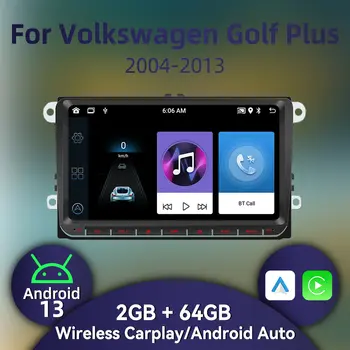 適用於大眾高爾夫Plus 2004-2013款的車載多媒體主機,支援GPS導航、Carplay、安卓系統,2+64G,2DIN尺寸,9吋螢幕,立體聲系統 8 最佳銷售 福斯高爾夫Plus配件 - №3