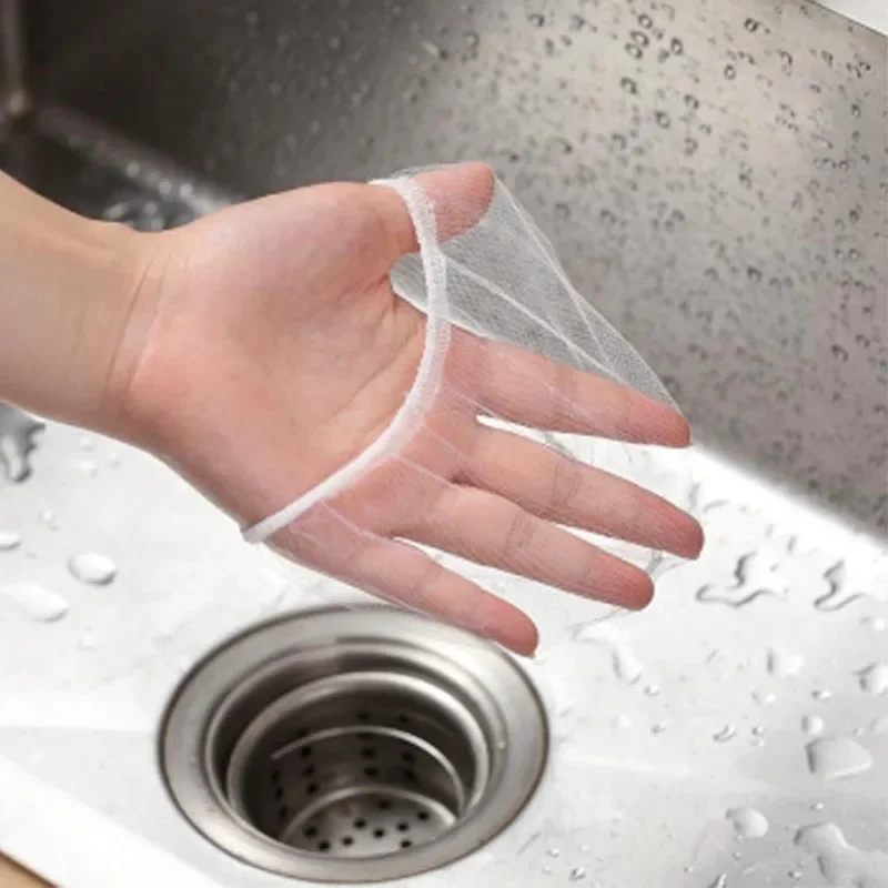 Kitchen Sink Filter Screen, Dishwashing Sink Vegetable Washing Sink Filter Screen Sewer Drain Outlet Residue Filter Screen