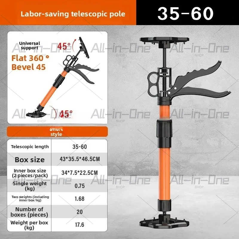 Suitable for gypsum board ceiling auxiliary device telescopic support rod bracket tool