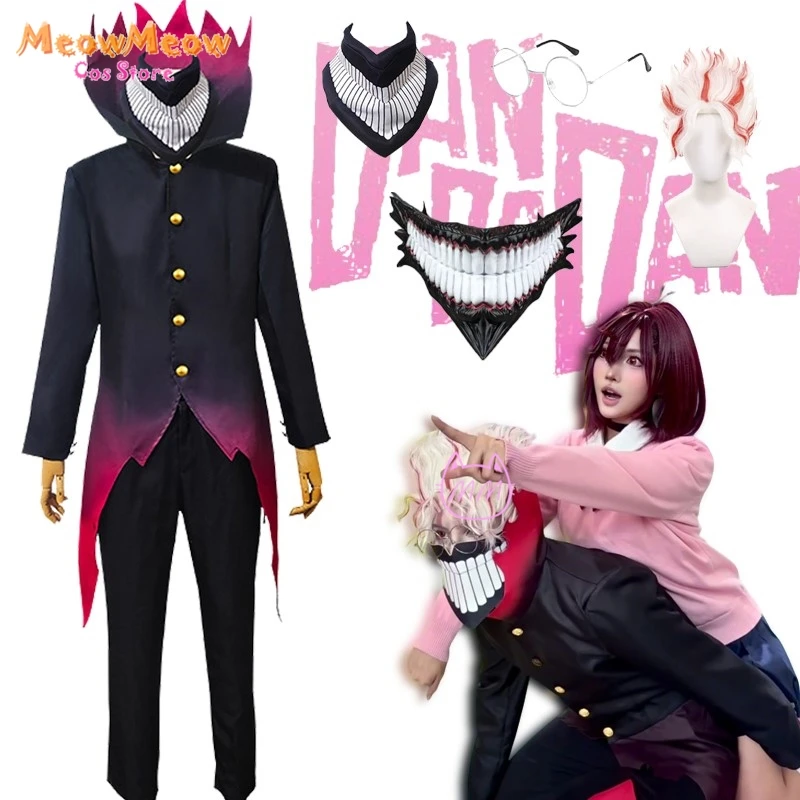 Okarun Ken Takakura…