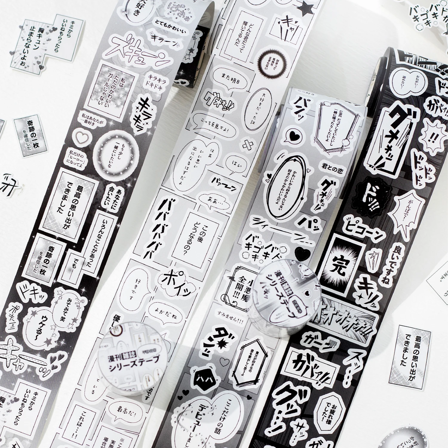 1 Roll Japanese Manga Speech Bubble Copperplate Tape, Comic Text Journal Decals