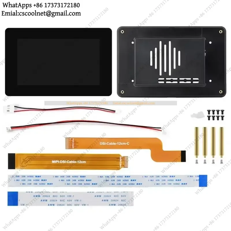 5 Inch DSI Touch Display With Case For Raspberry Pi 5 5-Point Capacitive