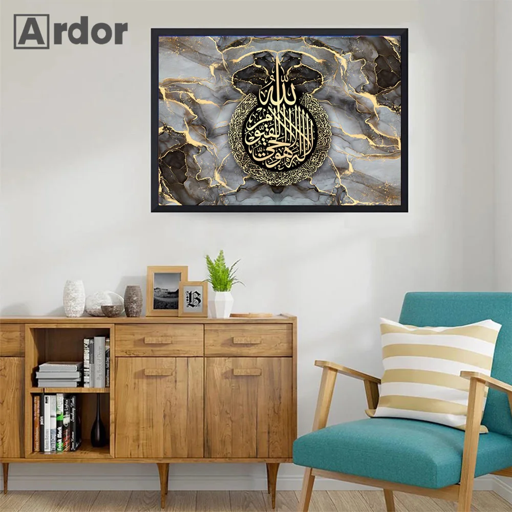 

Abstract Golden Islamic Wall Art Canvas Painting Arabic Calligraphy Poster Black Quran Print Wall Picture Living Room Home Decor