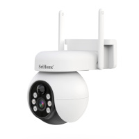 Srihome DH001 4MP Solar Power Low Comsunption 4G Camera Full Color AI Humanoid Detection Home Security PTZ CCTV Monitor
