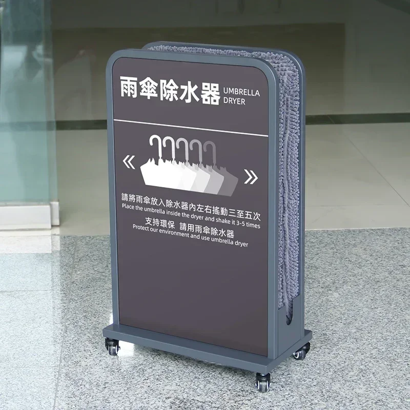 Fiber Umbrella Water Remover Suction Rack Fast Drying Draining Umbrella Absorbing Stand