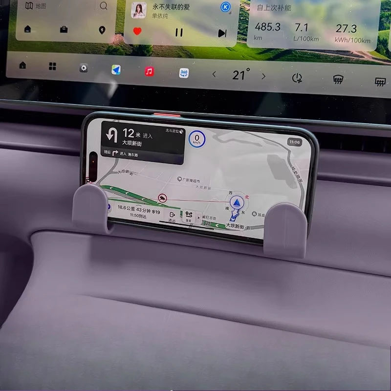 

Для LEAPMOTOR C16/C10 автомобильный крючок второго пилота вне трендовых автомобильных принадлежностей для хранения мобильного телефона, навигационные аксессуары для интерьера