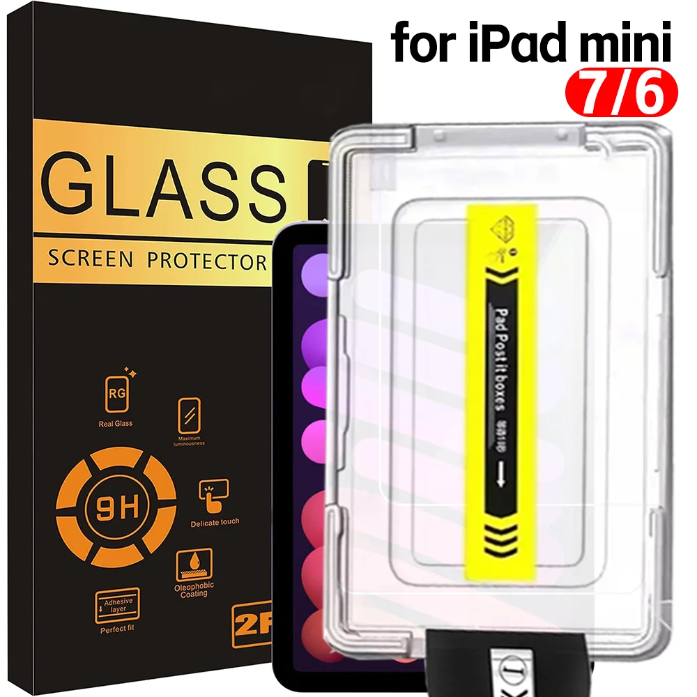 1/2Pcs Tempered Gla… - image