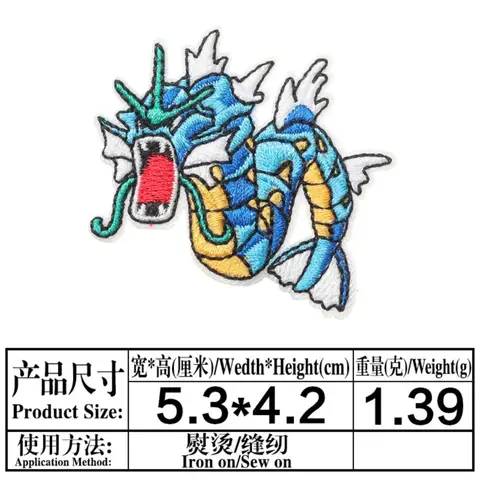 10 best sales Pokémon Iron-on överföringar - №4
