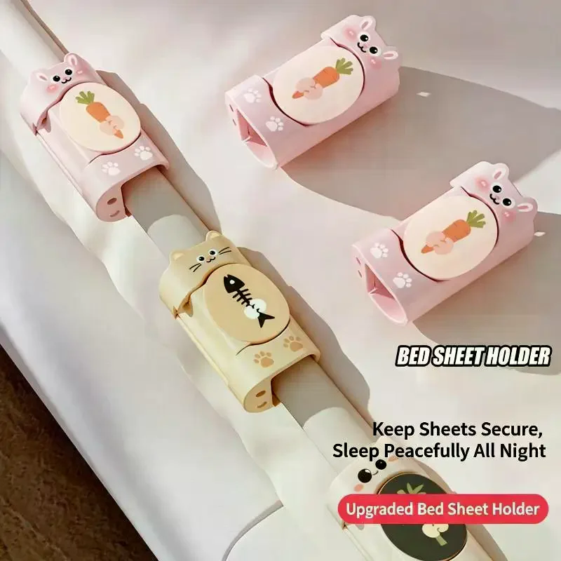 6pcs Bed Sheet Fastener Anti-slip Clip Angle Fixer Household Bed Sheet Clip Duvet Cover Buckle Anti-running