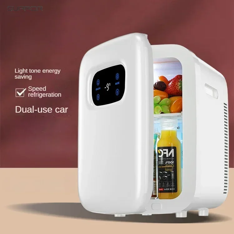 Small refrigerator 220V12V refrigerated car refrigerator 20L rental house office mask fruit and vegetable freshness