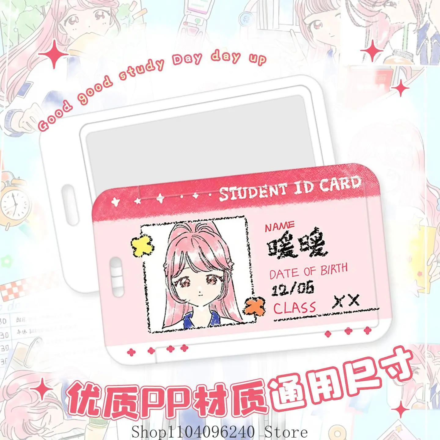 Infinity Nikki Student ID Card Bus Meal Card Retractable Card Holder Anime Cosplay Halloween Mascot Student Accessory Fans Gift view 4