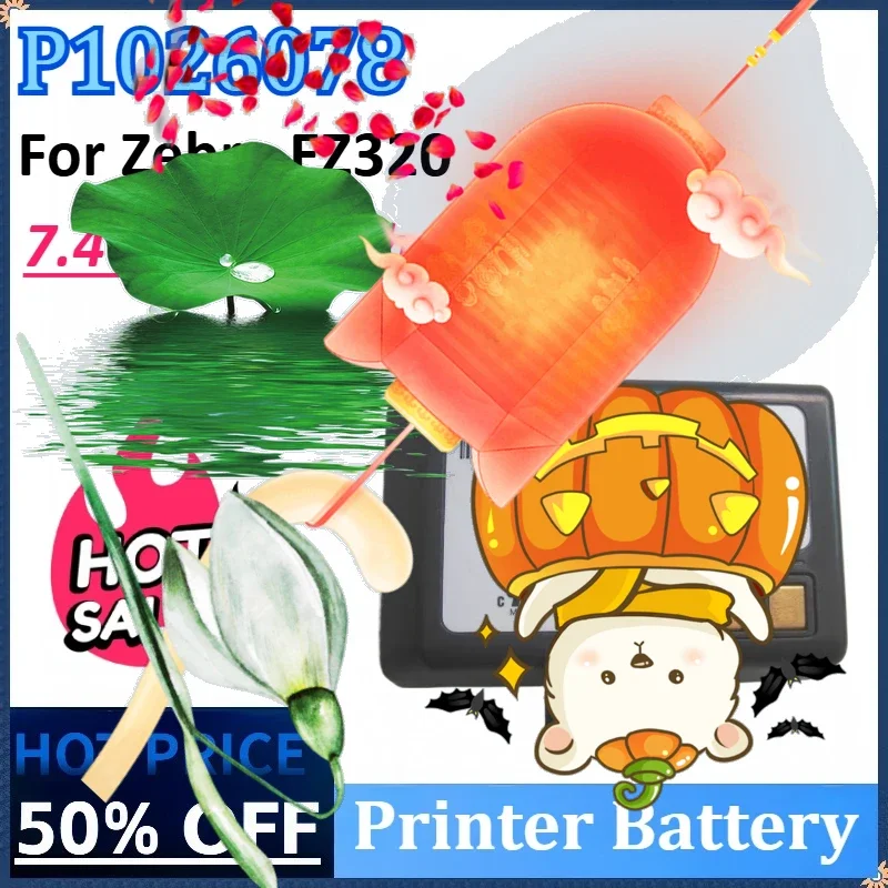 

P1026078 7.4V 1150mAh High Quality Portable Printer Battery for Zebra EZ320 Portable Barcode Label Printer Rechargeable Battery