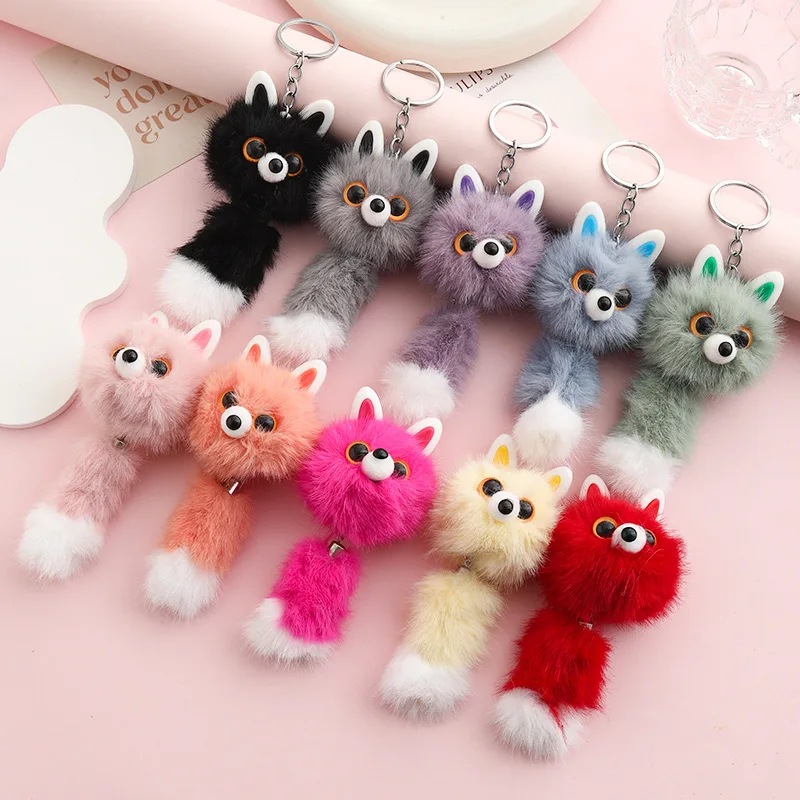 New Cute Plush Keychain Long-Tailed Panda Keychain Pendant Faux Mink Fuzzy Ball Accessorie Car Pendant Colorful Bag Pendant Gift