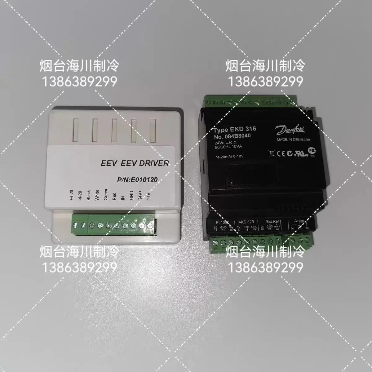 

Electronic expansion valve drive module E010120/E010120B/EKD316