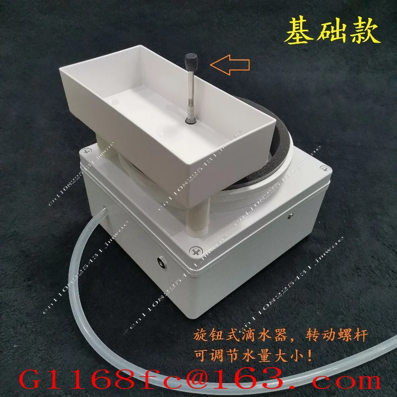 Versatile Electric Grinding Machine - Portable, Adjustable Speed, Desktop Water Grinder for Polishing