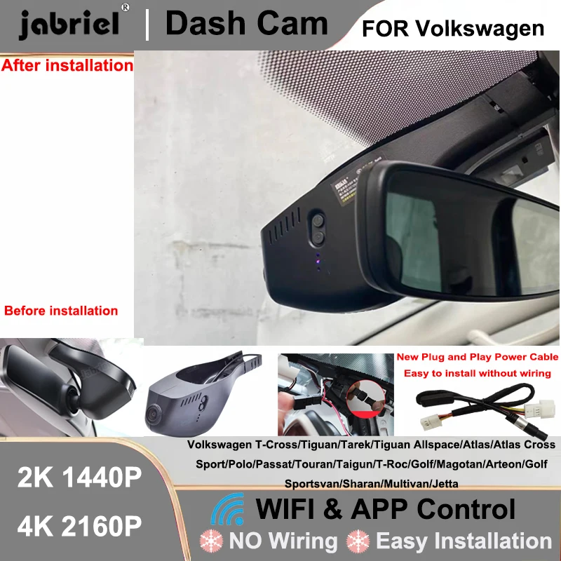 Dash Cam 2K 4K Wifi Car DVR for Volkswagen VW Passat Tiguan Tarek Atlas Polo Touran Taigun Golf Arteon Sharan Arteon Skoda Seat