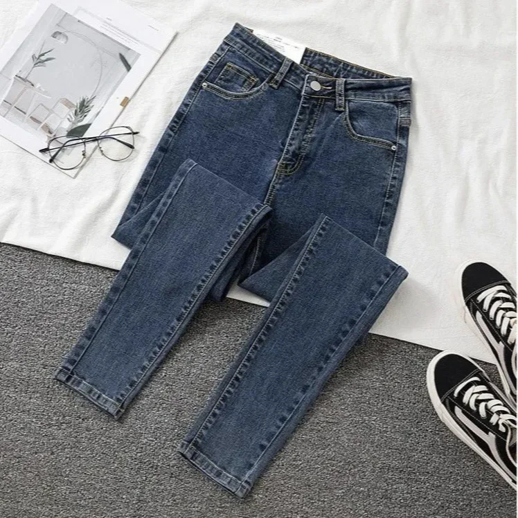 Super Stretch Jeans Women's Slimming Plus Size Black Blue Small Footed Trousers New Spring Autumn 2024 Fashion Trend