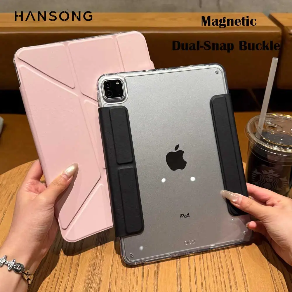 For iPad A16 11th 10 10th Generation Pro 12.9 11 13 M5 Air 11 13 M2 4th 5th Anti fall and anti Magnetic Detachable Cover