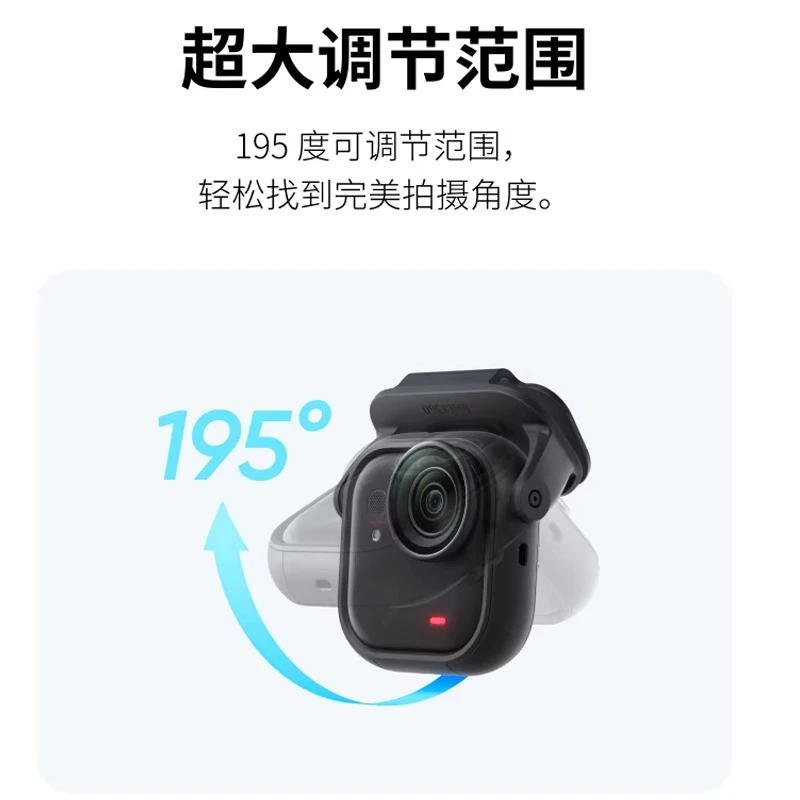insta360-go-ultra-幼児用タイタンハットクリップフレームマウント-マイクロレンズキット付き-insta-360-go-ultra-純正アクセサリー