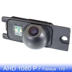 AHD 1080P 170° Fish Eye Vehicle Rear View Camera For Volvo V70 R XC70 2000 2001 2002 2003 2004 2005 2006 2007 HD Night Vision