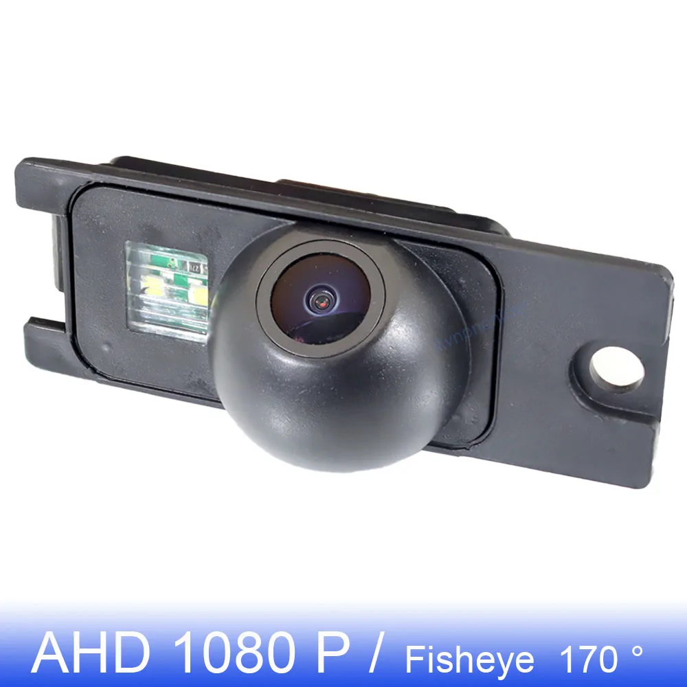 AHD 1080P 170° Fish Eye Car Rear View Camera For Volvo V70 V70 II MK2 2000 2001 2002 2003 2004 2005 2006 2007 HD Night Vision