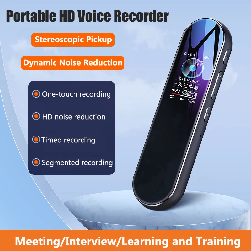 16GB/32GB/64GB/128GB Voice Recorder Professional Dictaphone Noise Reduction Digital Audio Voice Recording with WAV,MP3 Player