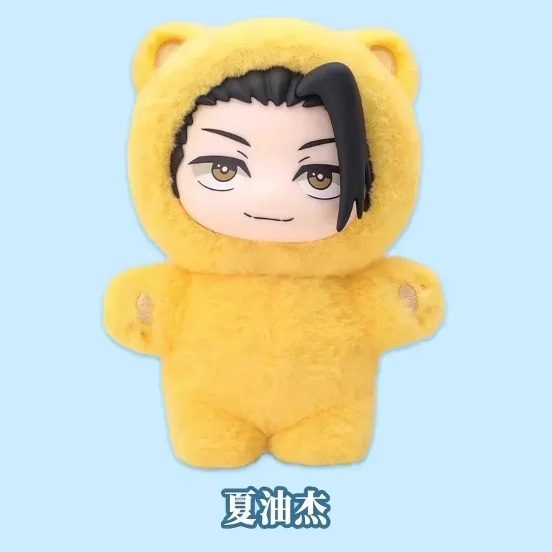 Hot new Jujutsu Kaisen 2 Cat Ear Plushie Series Blind Box Mystery Box Anime Figure Room Decoration Collection Kids Gifts